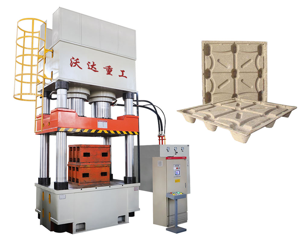 木屑托盤(pán)成型液壓機(jī)