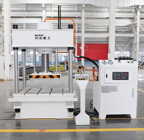 液壓機(jī)廠(chǎng)家