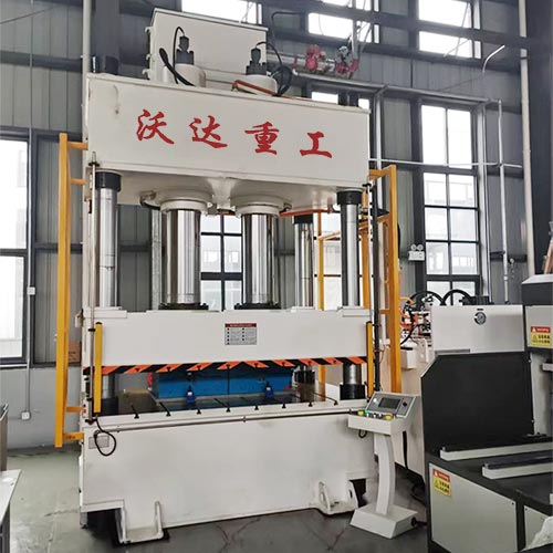 500噸汽車空氣濾清器外殼成型液壓機(jī)