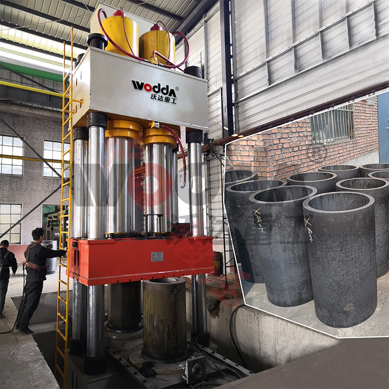 1000噸石墨坩堝液壓機(jī)廠家 1000噸石墨坩堝液壓機(jī)廠家