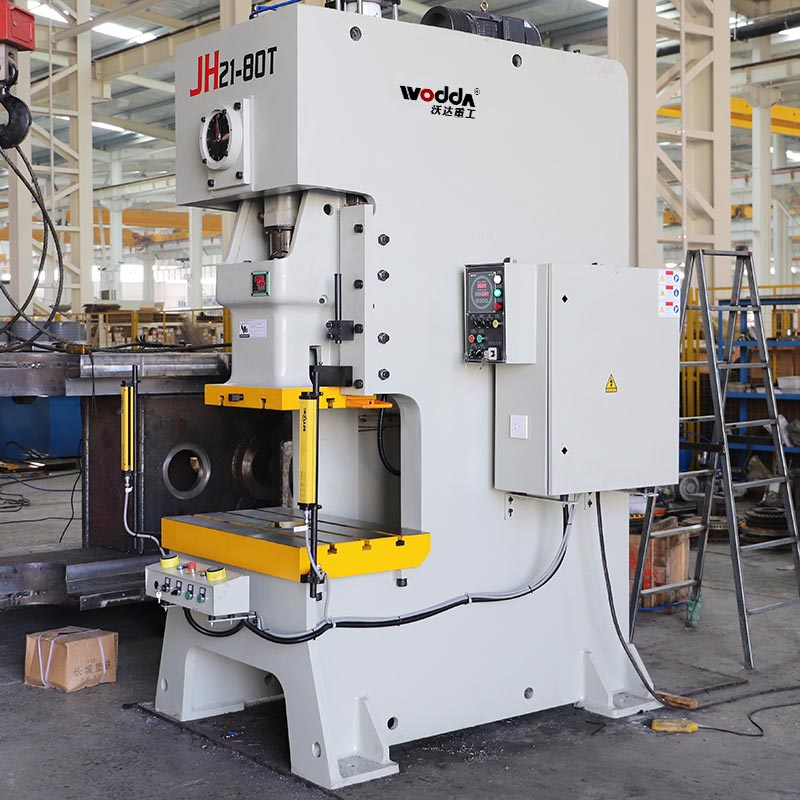 JH21氣動(dòng)沖床 JH21氣動(dòng)沖床