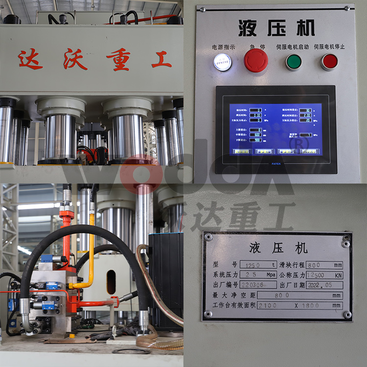 塑料托盤模壓液壓機(jī)1250噸四柱液壓機(jī)廠家 塑料托盤模壓液壓機(jī)1250噸四柱液壓機(jī)廠家