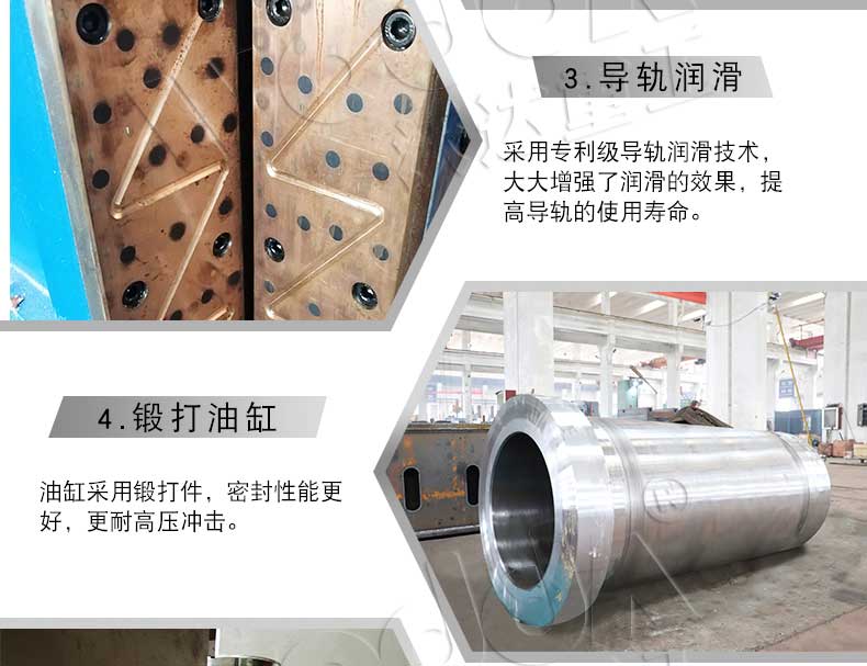 框架式液壓機(jī)多少錢 框架式液壓機(jī)多少錢