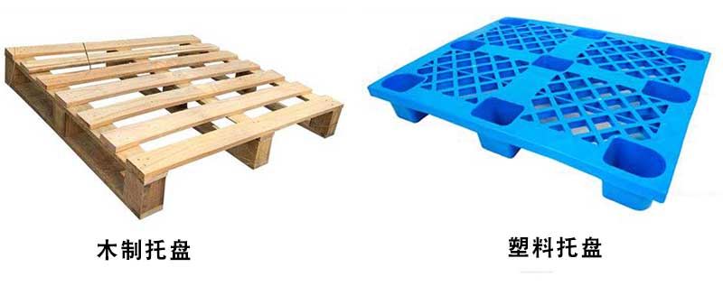 塑料托盤(pán)生產(chǎn)設(shè)備機(jī)器-800噸四柱液壓機(jī) 塑料托盤(pán)生產(chǎn)設(shè)備機(jī)器-800噸四柱液壓機(jī)