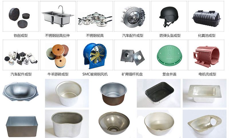 1500噸四柱液壓機應(yīng)用 1500噸四柱液壓機應(yīng)用