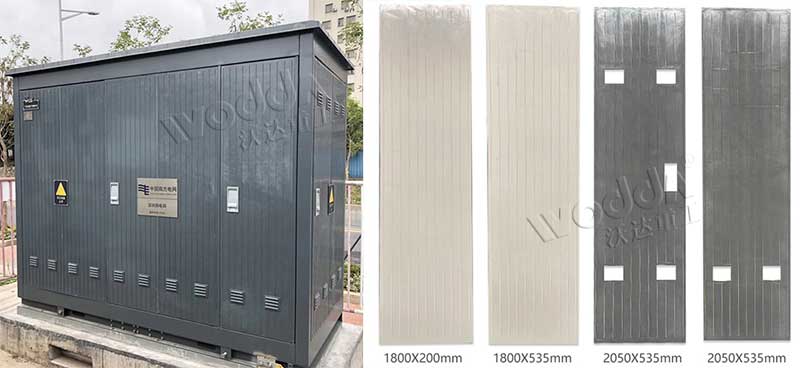 SMC環(huán)網(wǎng)柜配電箱 SMC環(huán)網(wǎng)柜配電箱