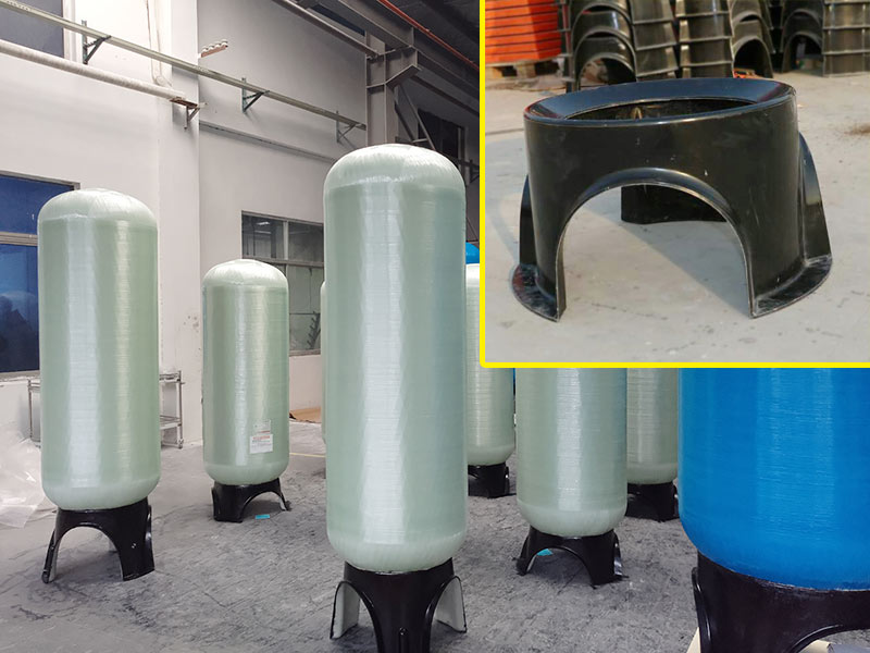 玻璃鋼軟水罐底座 玻璃鋼軟水罐底座