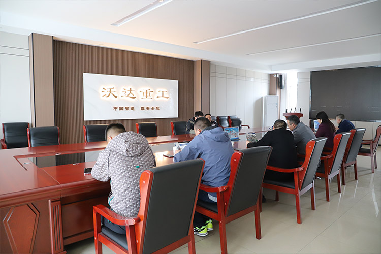 座談會(huì) 座談會(huì)