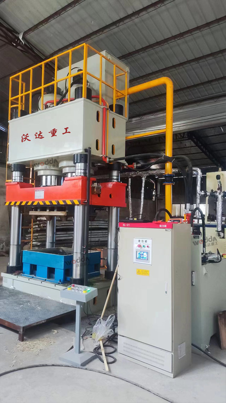 1250噸木屑托盤成型液壓機(jī)客戶現(xiàn)場 1250噸木屑托盤成型液壓機(jī)客戶現(xiàn)場