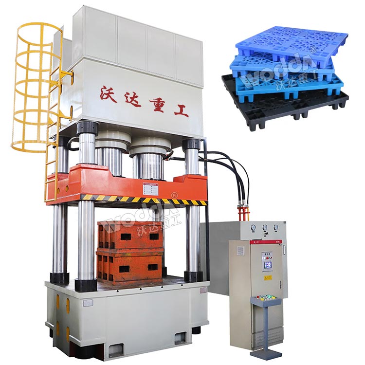 塑料托盤液壓機