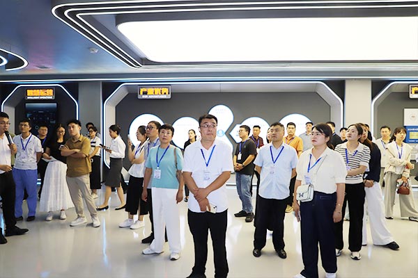 工業(yè)互聯(lián)網(wǎng)一體化進(jìn)園區(qū)“百城千園行”活動1