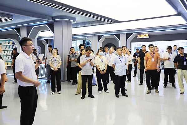 工業(yè)互聯(lián)網(wǎng)一體化進(jìn)園區(qū)“百城千園行”活動