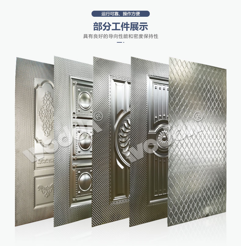 YQ78型雙動鋼木門壓花機(jī) YQ78型雙動鋼木門壓花機(jī)