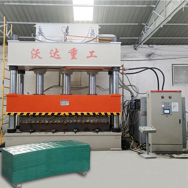 630噸豬用復合漏糞板成型液壓機-630T四柱油壓機