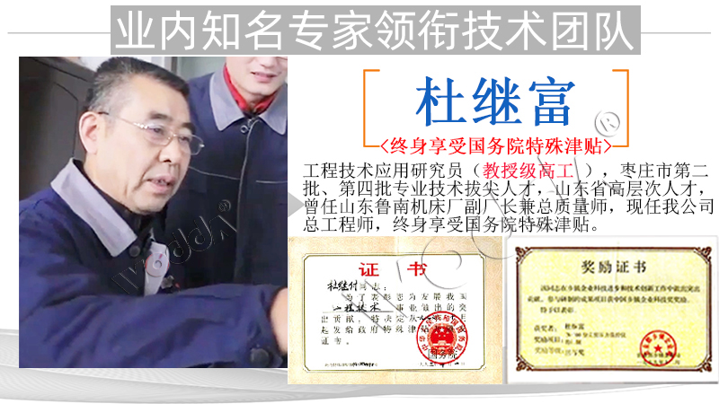 500噸四柱液壓機(jī)生產(chǎn)廠家 500噸四柱液壓機(jī)生產(chǎn)廠家