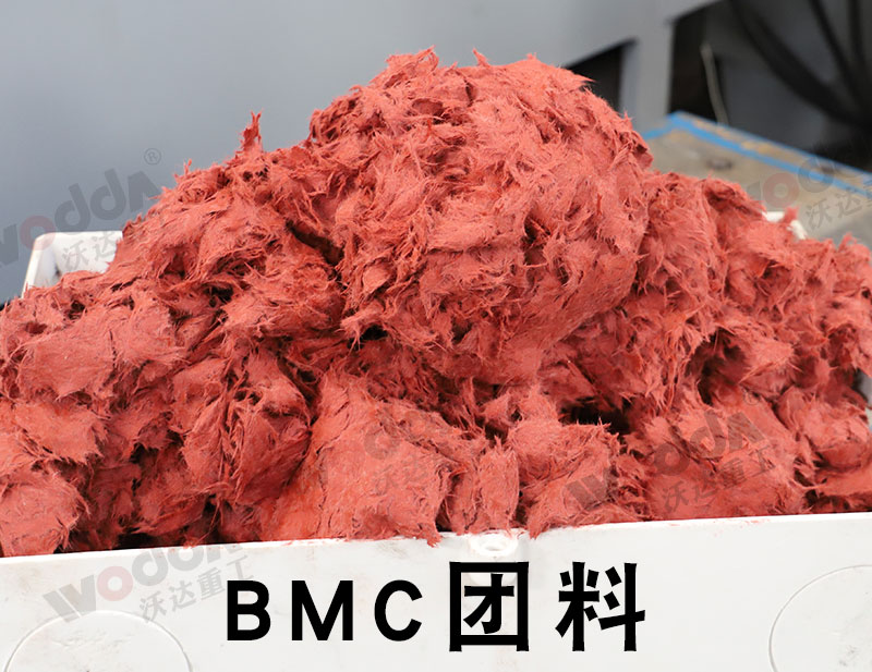 BMC團(tuán)狀模塑料 BMC團(tuán)狀模塑料